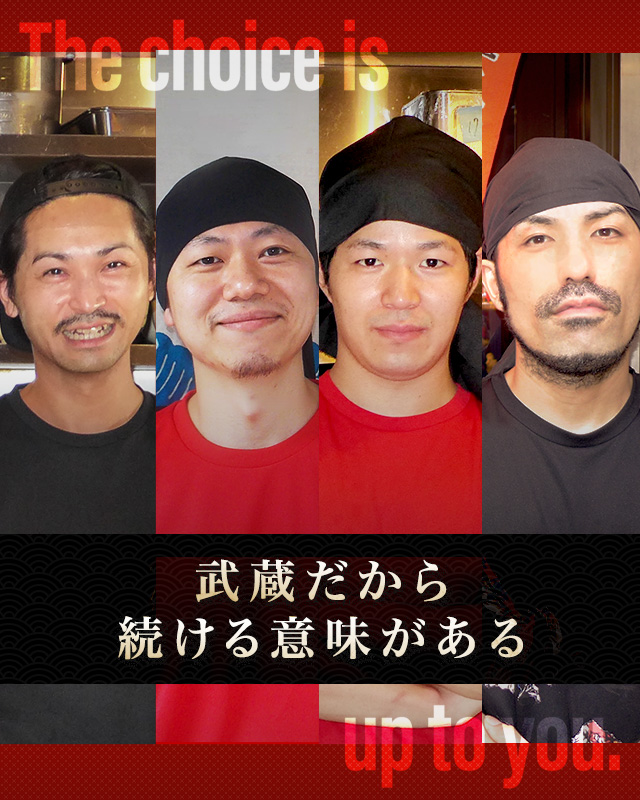 スライダー④